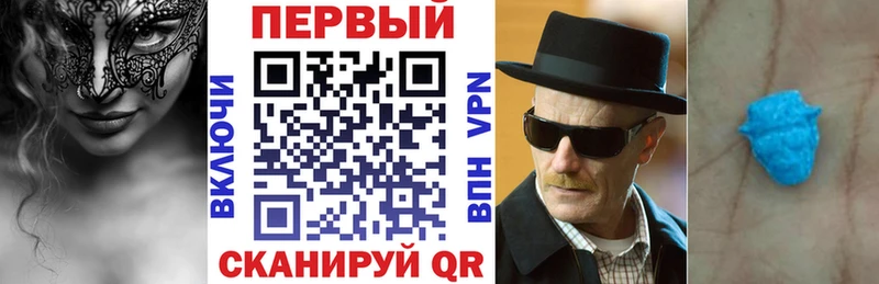 Амфетамин Розовый  MEGA зеркало  Оха  где можно купить  