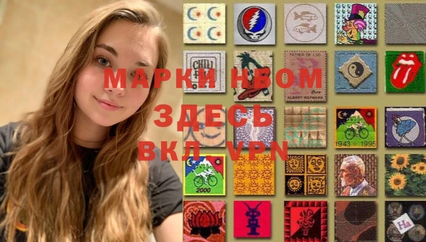 МДПВ Верхнеуральск