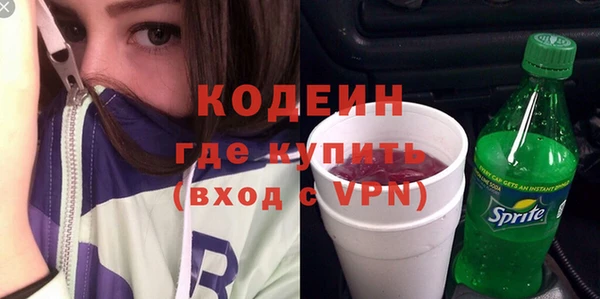 МДПВ Верхнеуральск