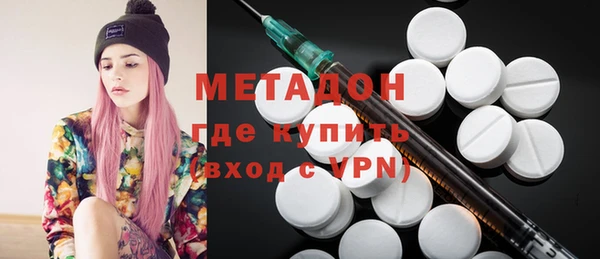 МДПВ Верхнеуральск