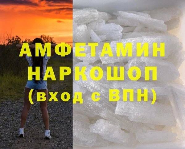 метадон Верея