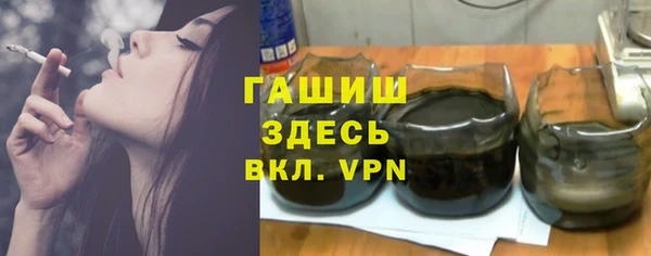 метадон Верея