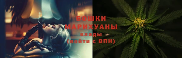 МДПВ Верхнеуральск