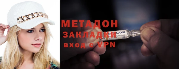 jwh Дубовка