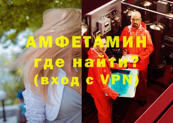 МДПВ Верхнеуральск