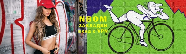 МДПВ Верхнеуральск