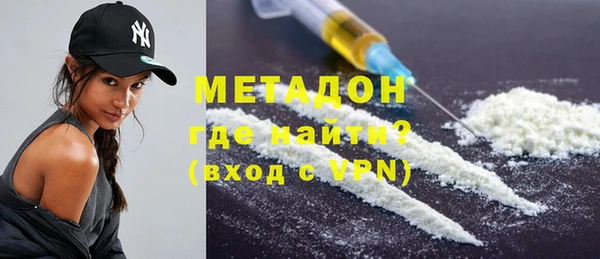 mix Дубна