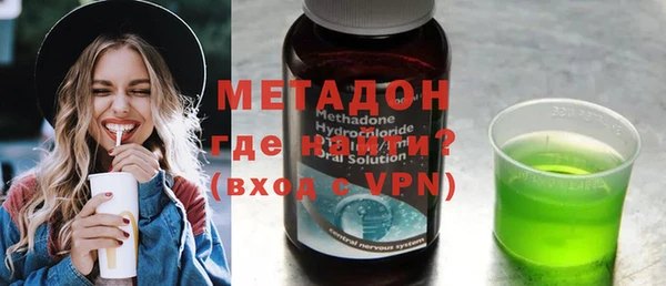 кокаин перу Снежногорск