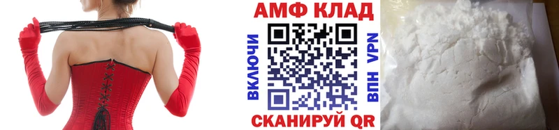 Метамфетамин винт  Оха 